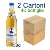Club-Mate 50cl - 2 Boxes
